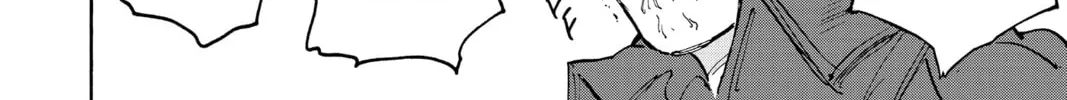 Read Sakamoto Days chapter 12.9 image 19 on Lezhin