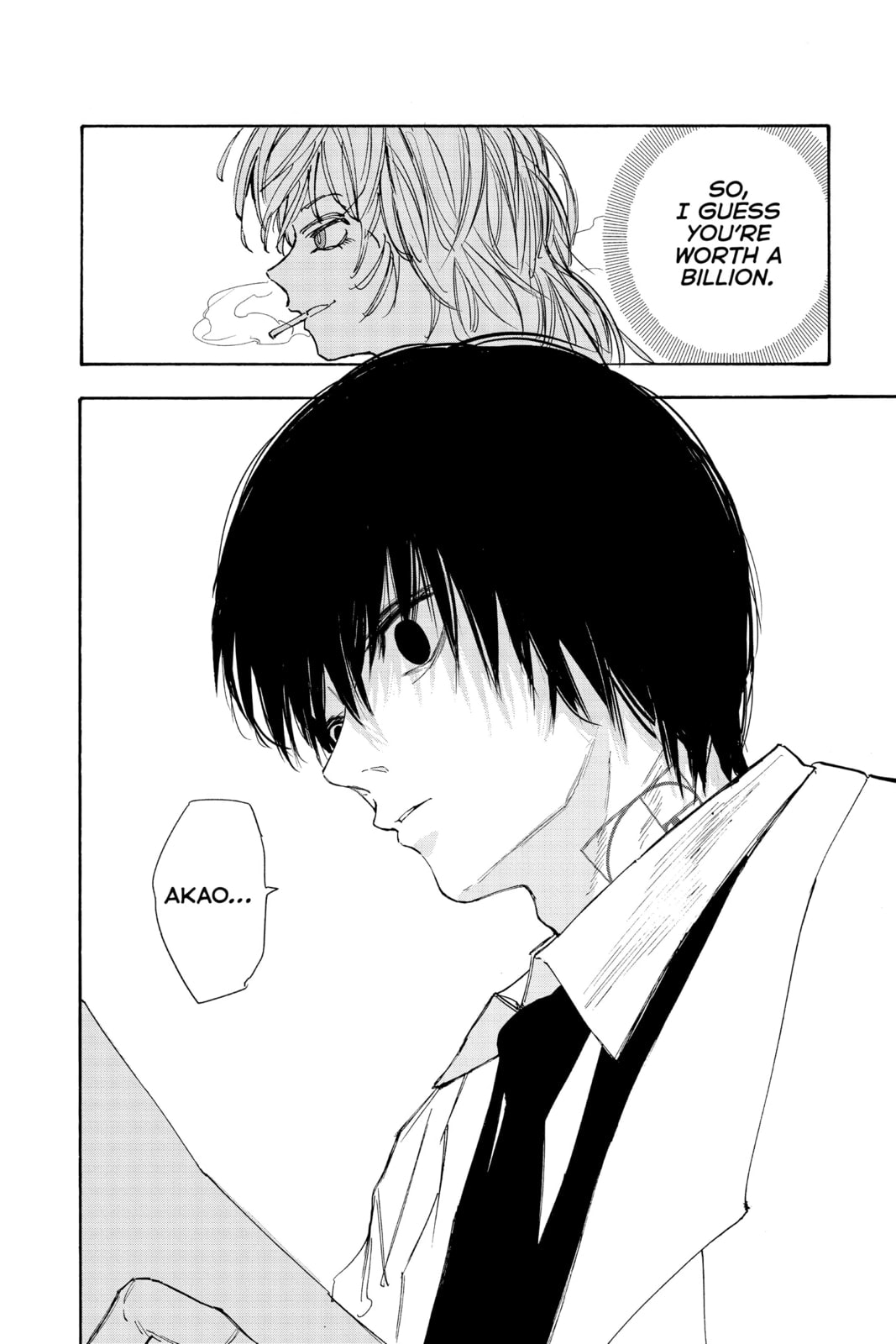 Read Sakamoto Days chapter 121.1 image 11 on Lezhin
