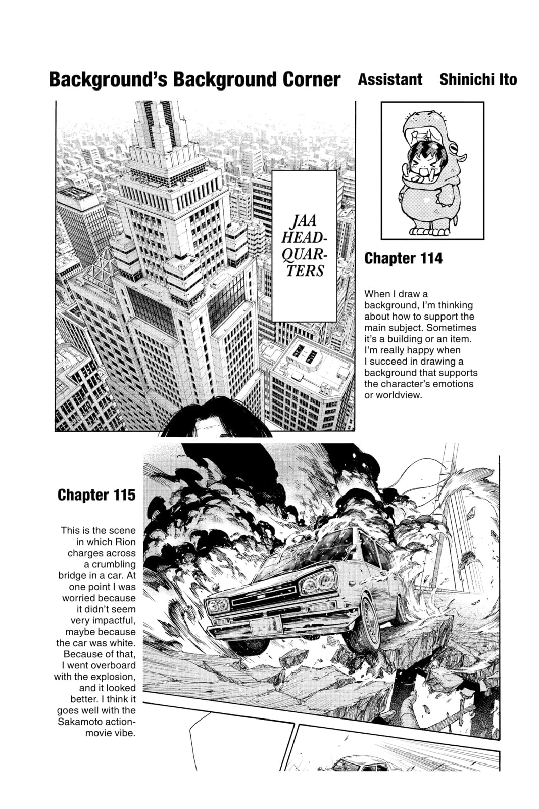 Read Sakamoto Days chapter 121.1 image 19 on Lezhin