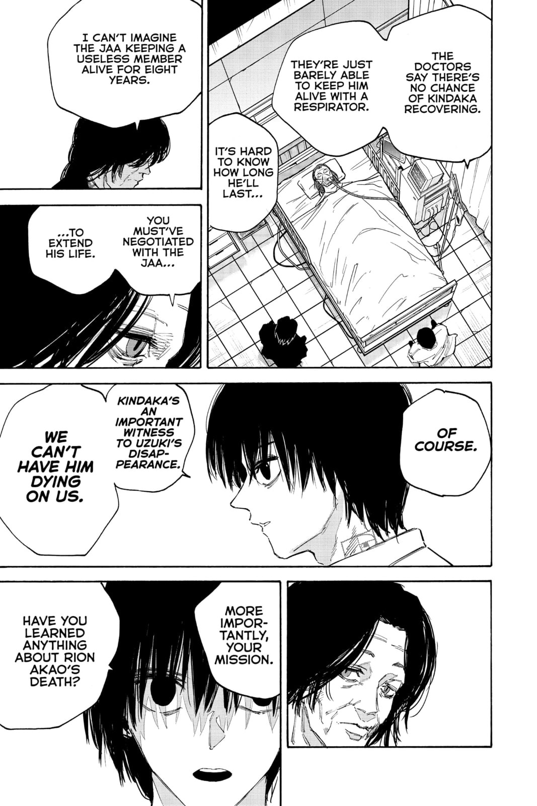 Read Sakamoto Days chapter 121.1 image 6 on Lezhin