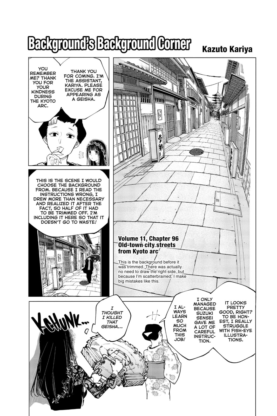Read Sakamoto Days chapter 122.1 image 19 on Lezhin