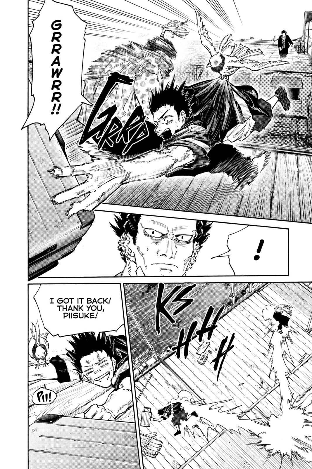 Read Sakamoto Days chapter 123.1 image 13 on Lezhin