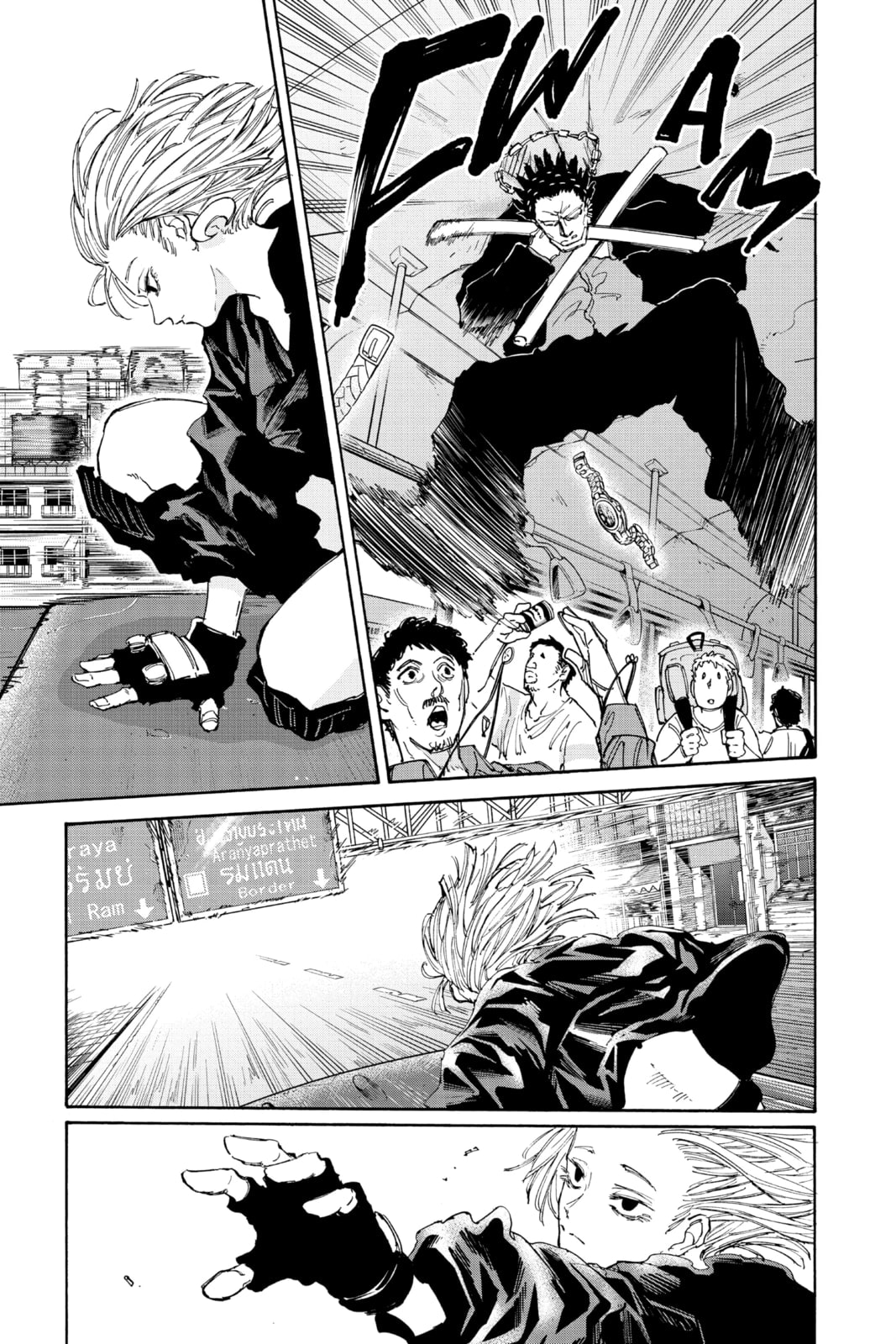 Read Sakamoto Days chapter 124.1 image 15 on Lezhin