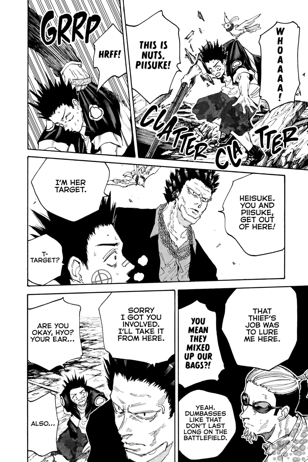 Read Sakamoto Days chapter 124.1 image 6 on Lezhin