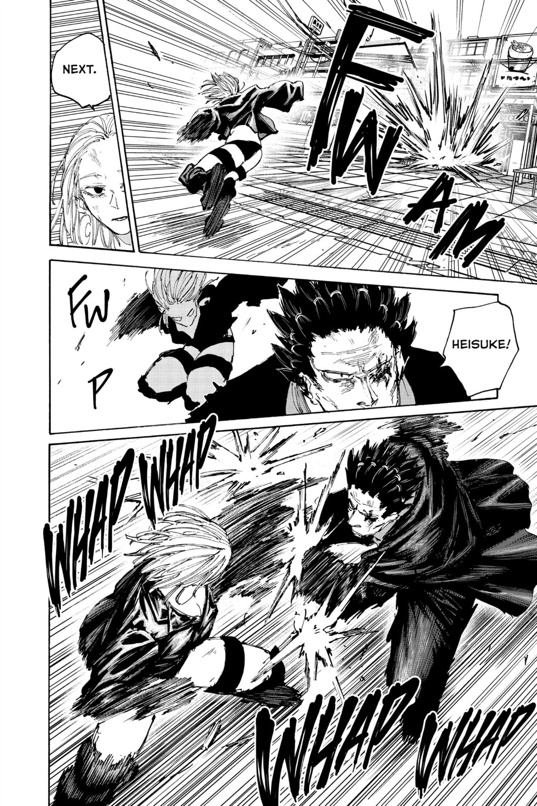 Read Sakamoto Days chapter 126.1 image 15 on Lezhin