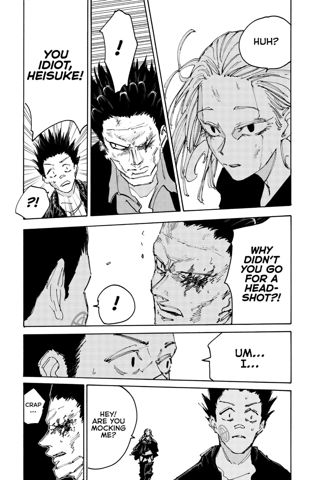 Read Sakamoto Days chapter 126.1 image 4 on Lezhin