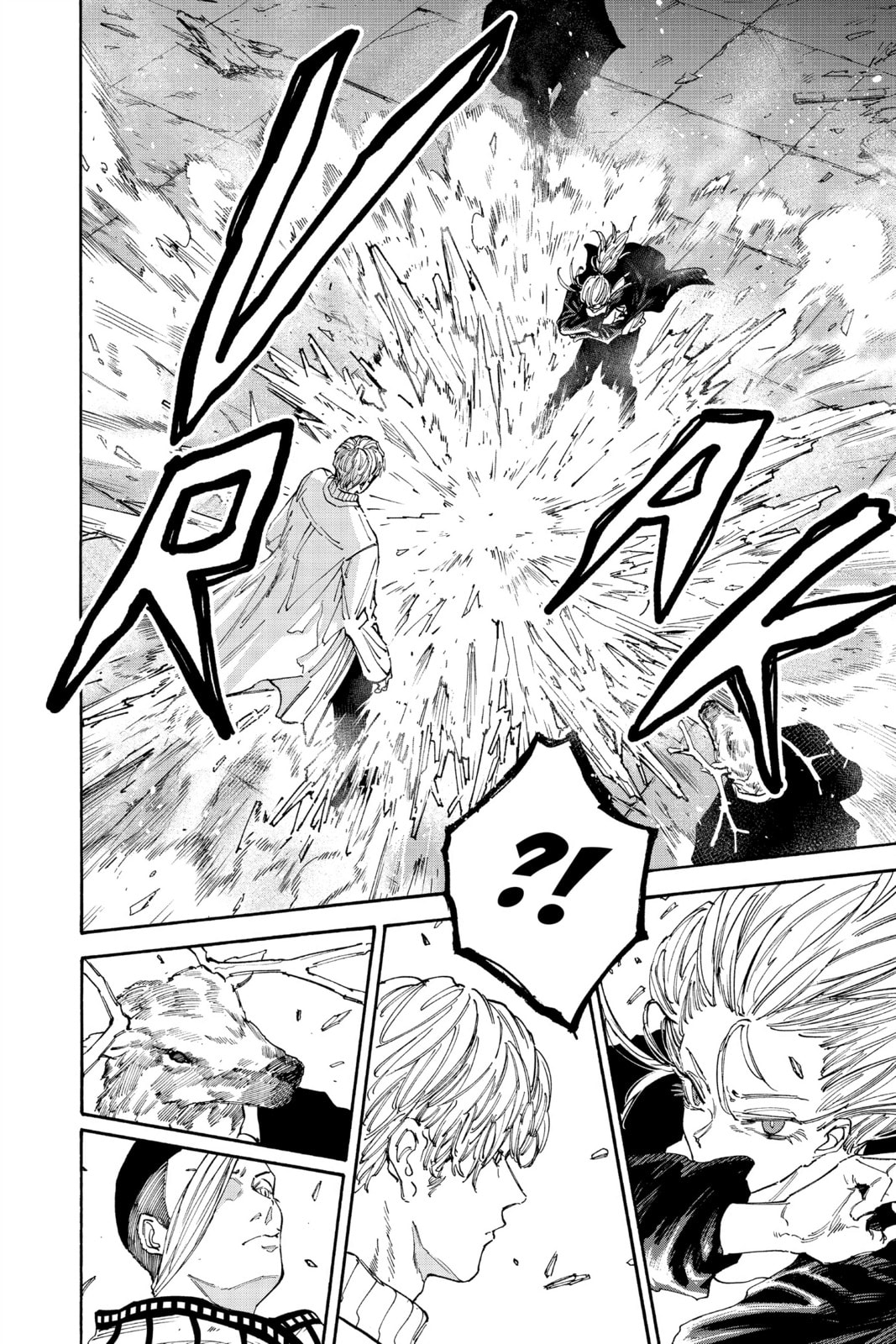 Read Sakamoto Days chapter 129.1 image 8 on Lezhin