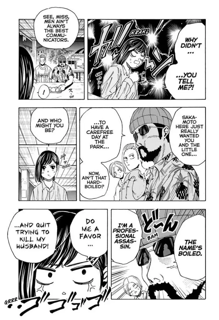 Read Sakamoto Days chapter 13.4 image 6 on Lezhin