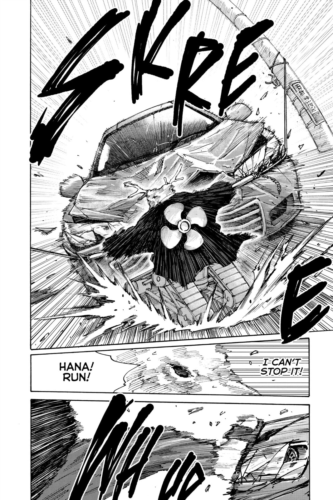 Read Sakamoto Days chapter 131.1 image 15 on Lezhin