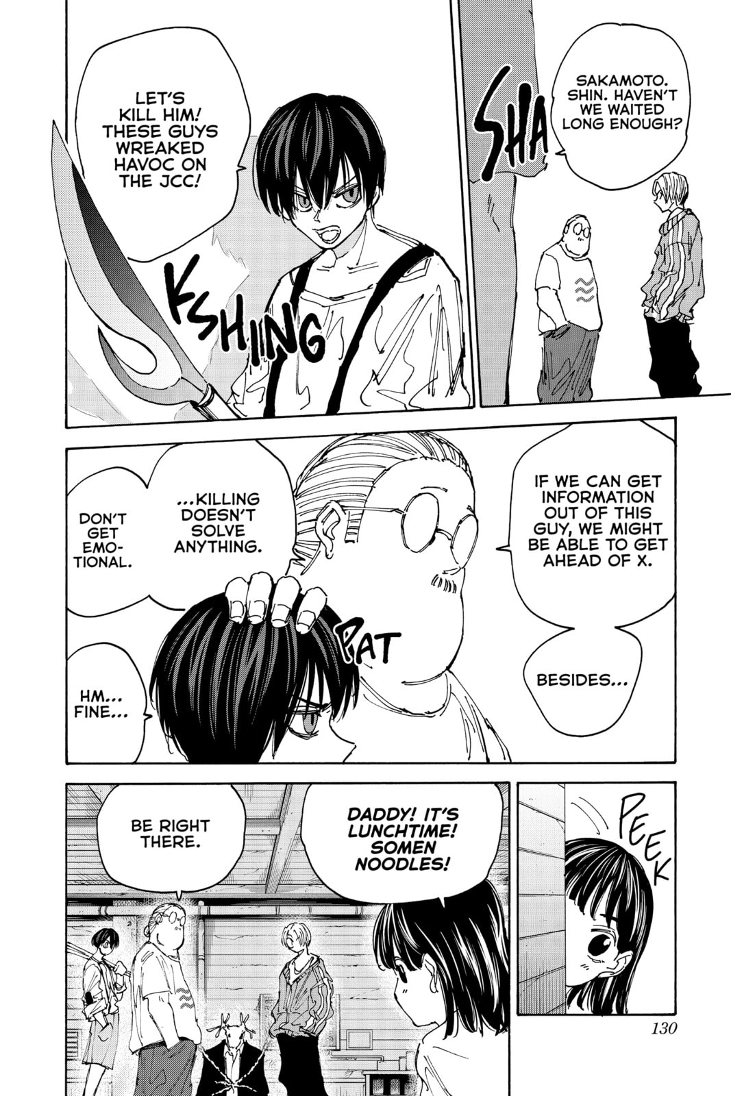 Read Sakamoto Days chapter 131.1 image 3 on Lezhin