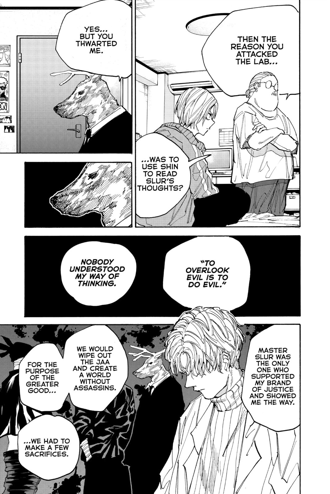 Read Sakamoto Days chapter 132.1 image 2 on Lezhin