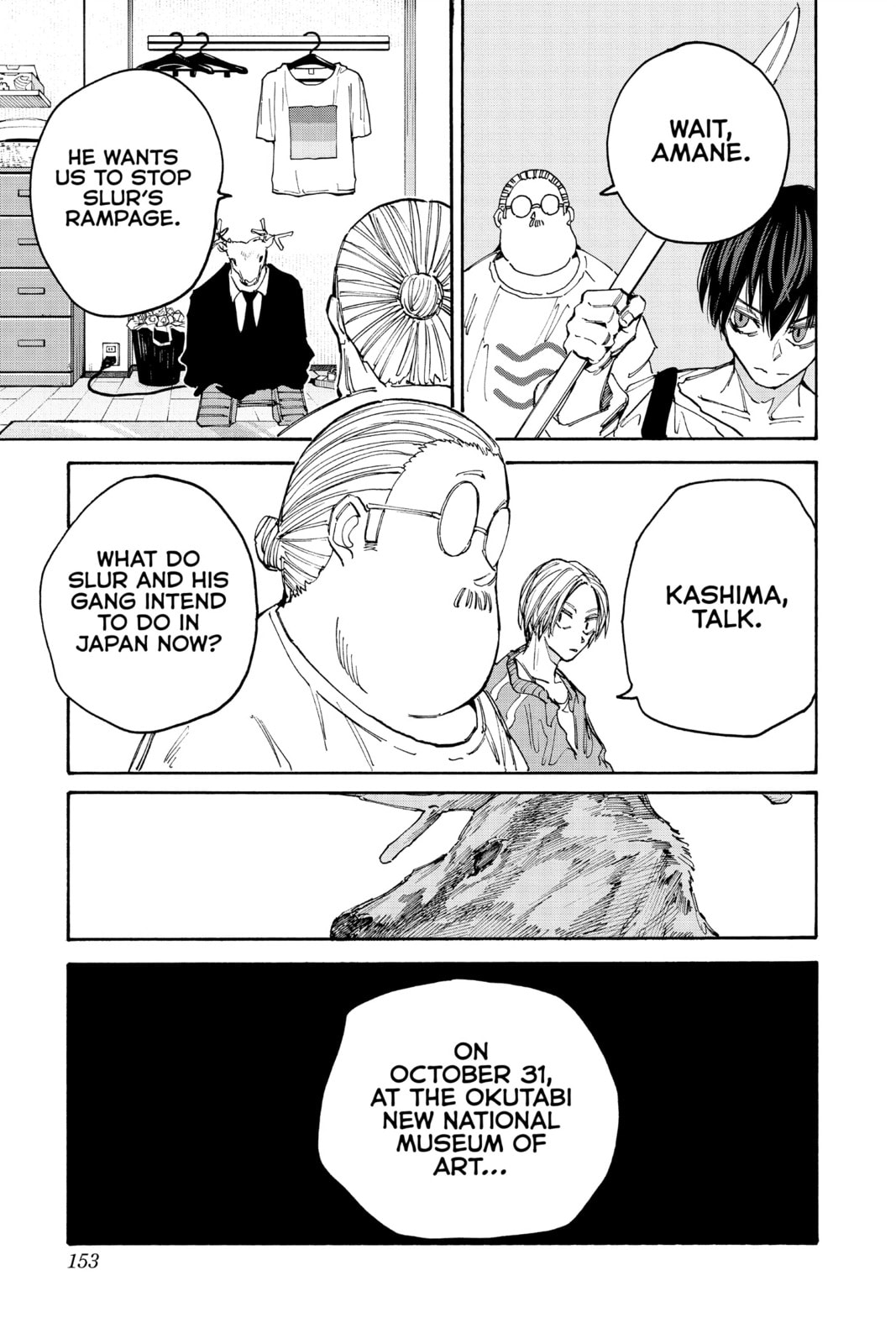 Read Sakamoto Days chapter 132.1 image 6 on Lezhin