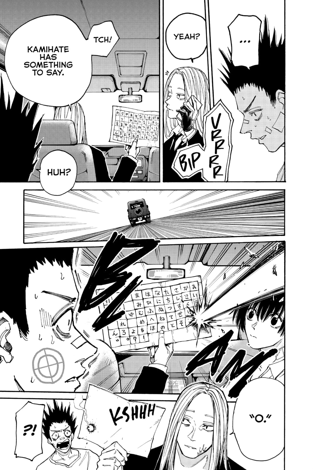 Read Sakamoto Days chapter 133.1 image 4 on Lezhin