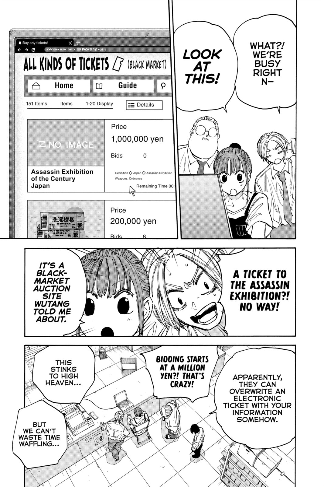 Read Sakamoto Days chapter 134.1 image 15 on Lezhin