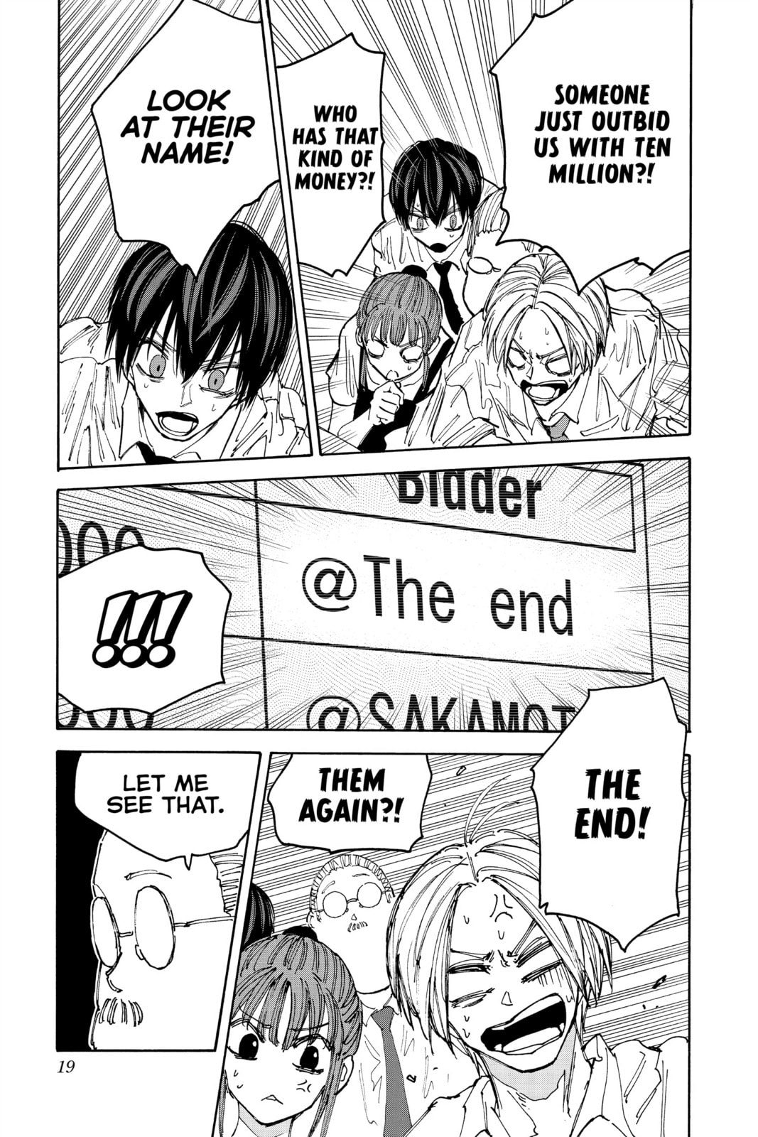 Read Sakamoto Days chapter 134.1 image 17 on Lezhin