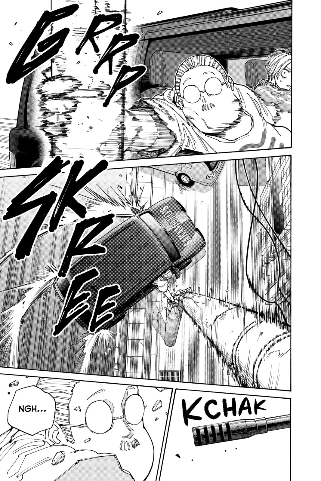 Read Sakamoto Days chapter 135.1 image 12 on Lezhin