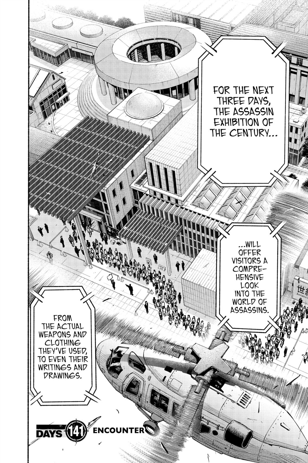 Read Sakamoto Days chapter 141.1 image 1 on Lezhin