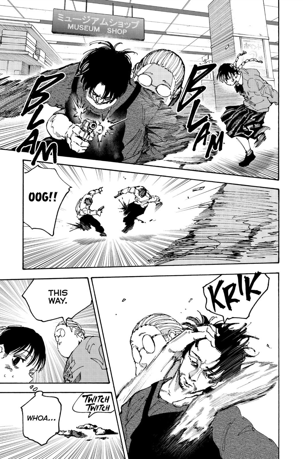 Read Sakamoto Days chapter 148.1 image 13 on Lezhin