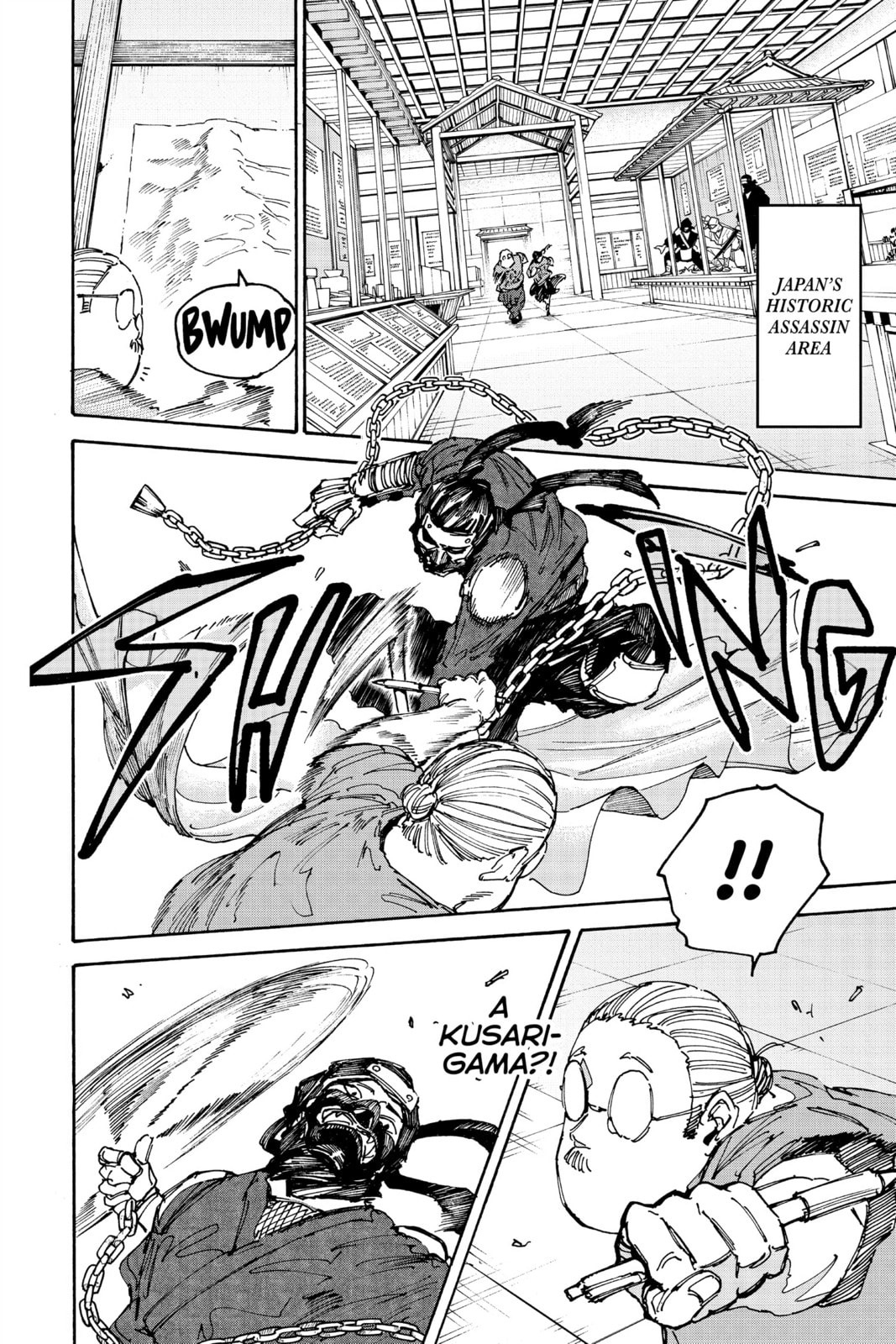 Read Sakamoto Days chapter 148.1 image 14 on Lezhin