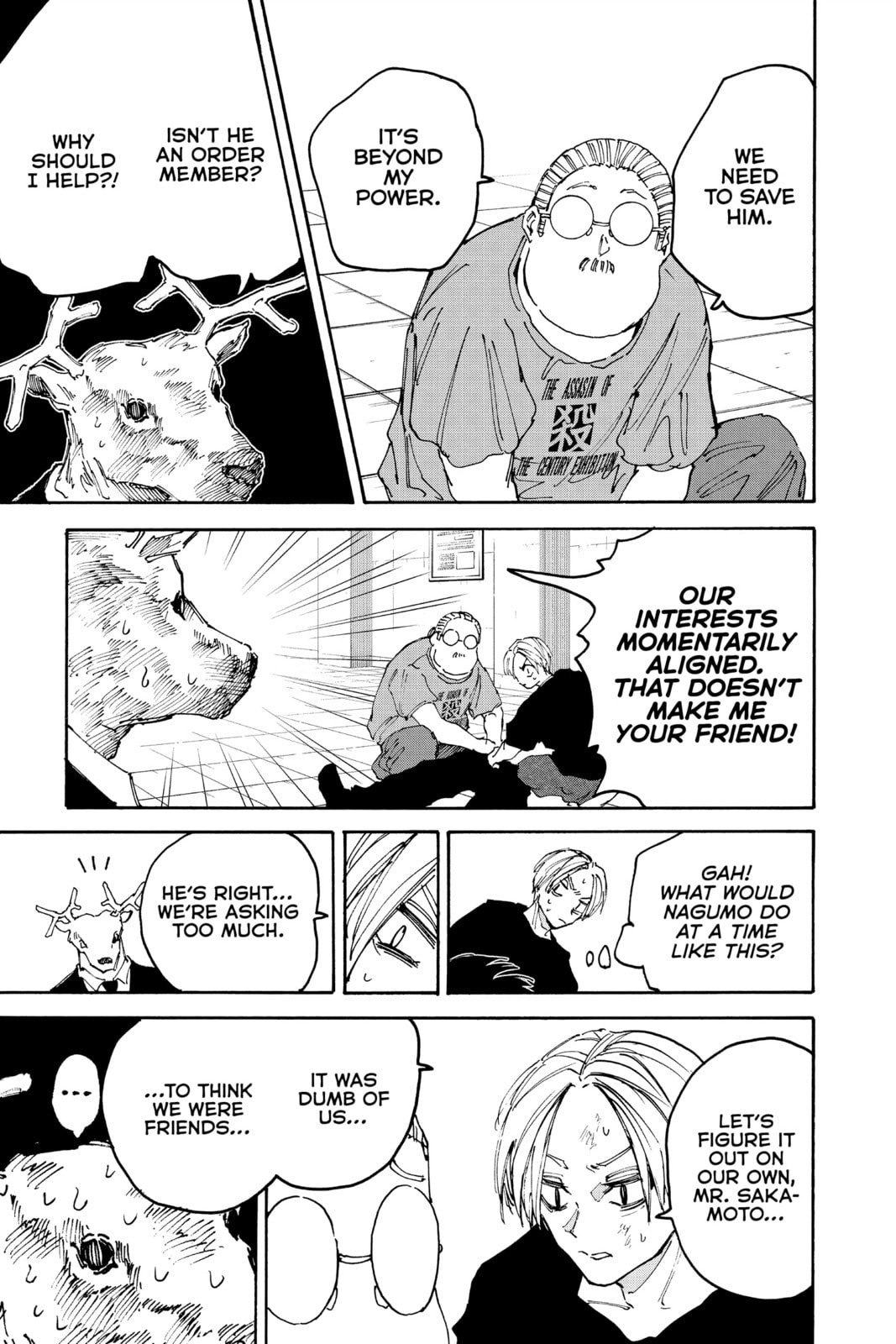 Read Sakamoto Days chapter 153.1 image 6 on Lezhin