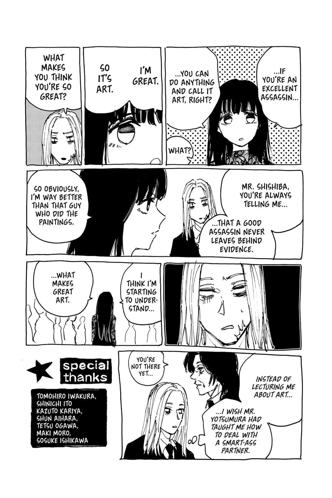 Read Sakamoto Days chapter 161.1 image 21 on Lezhin