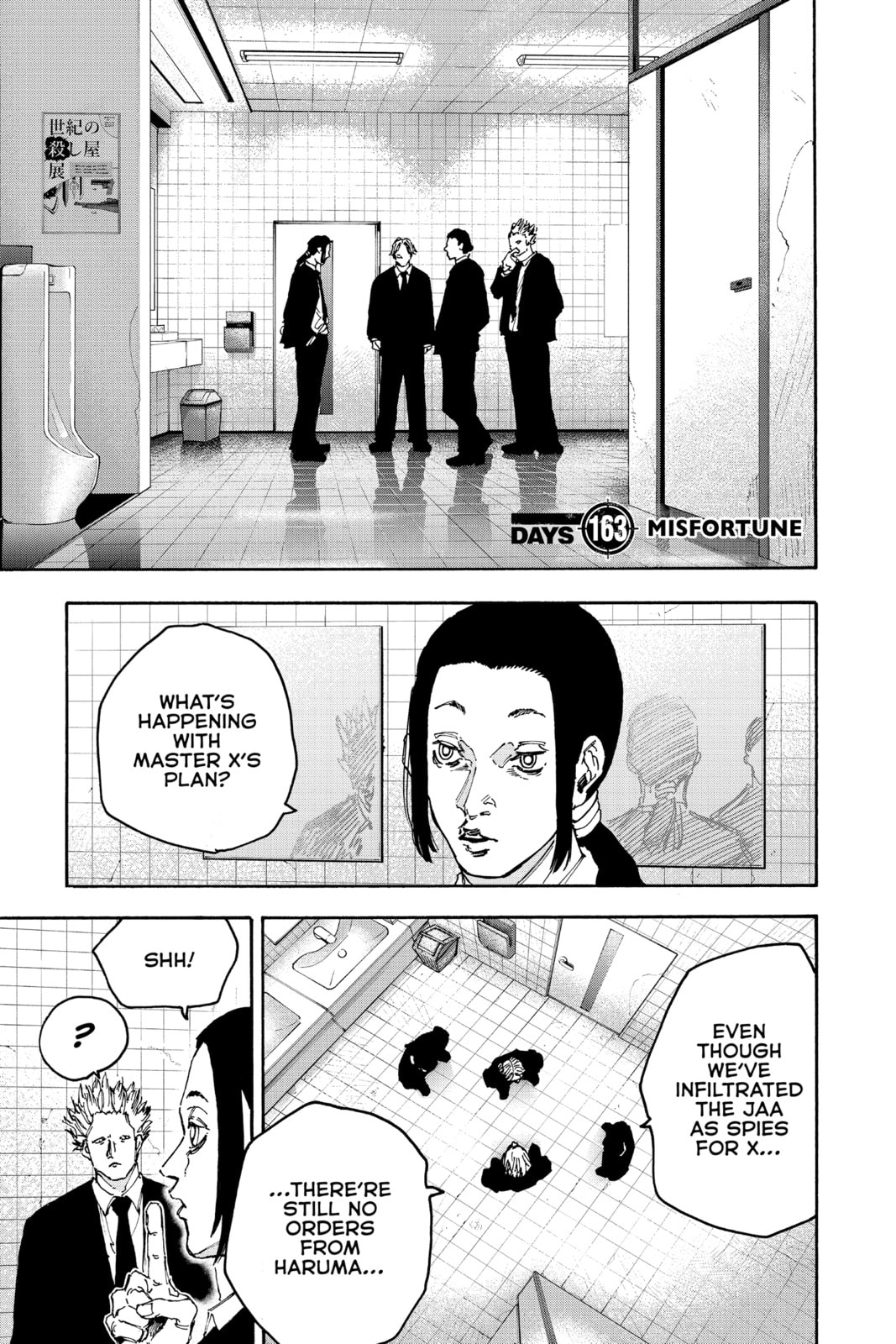 Read Sakamoto Days chapter 163.1 image 0 on Lezhin