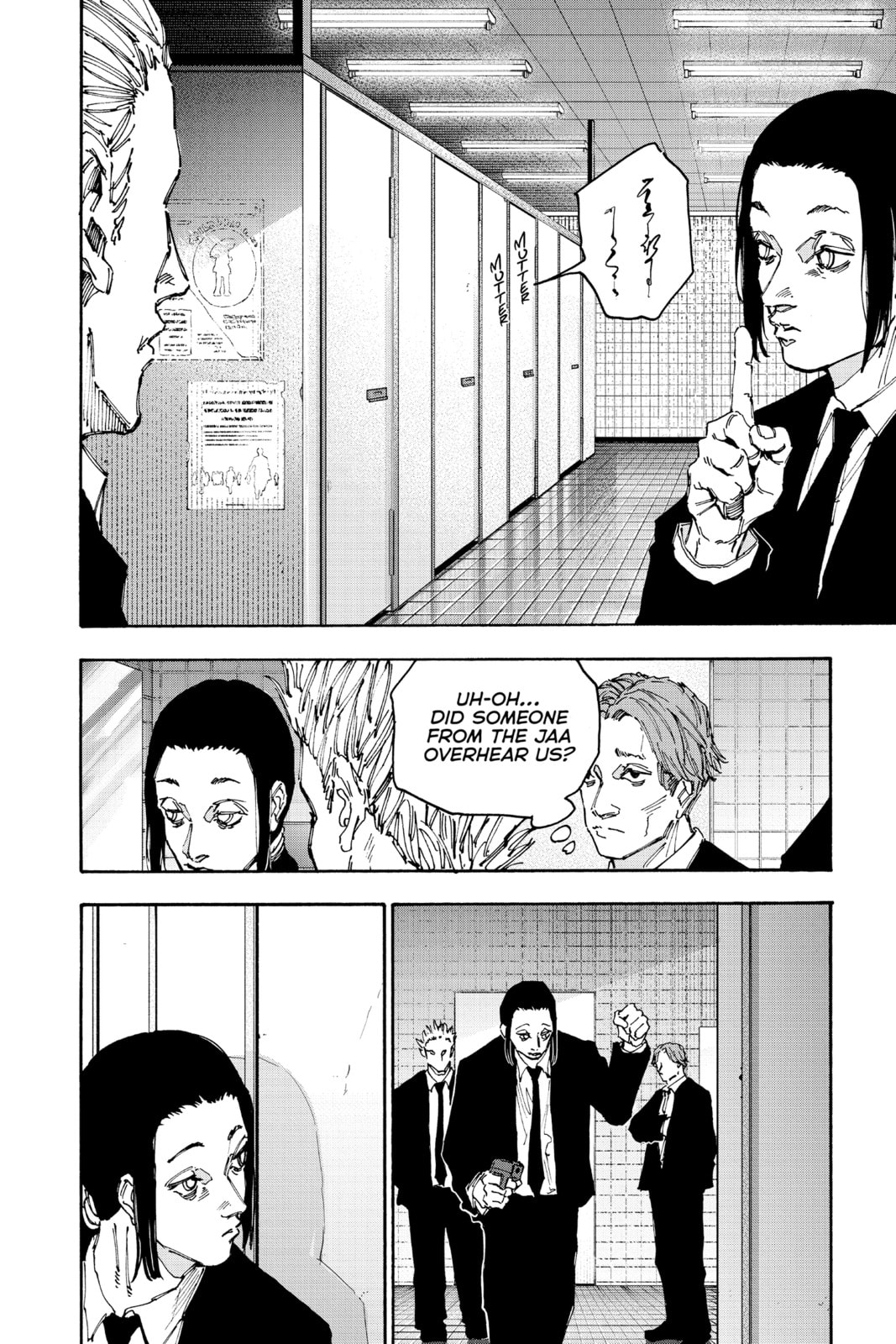 Read Sakamoto Days chapter 163.1 image 1 on Lezhin