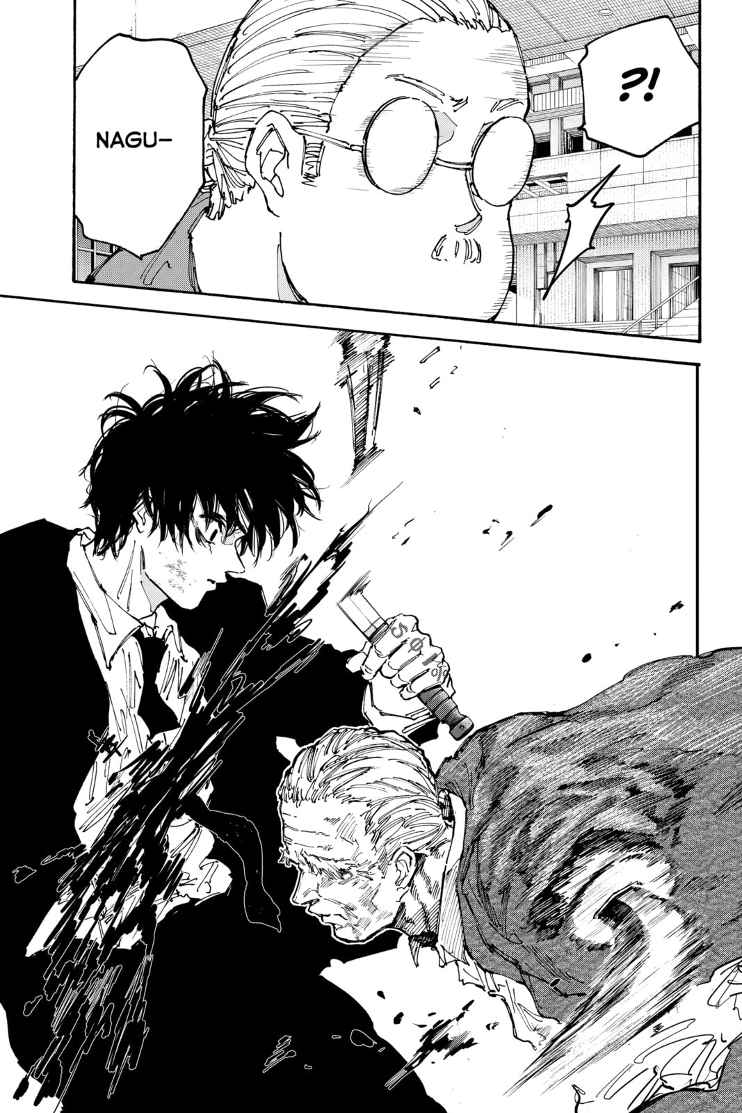 Read Sakamoto Days chapter 164.1 image 7 on Lezhin