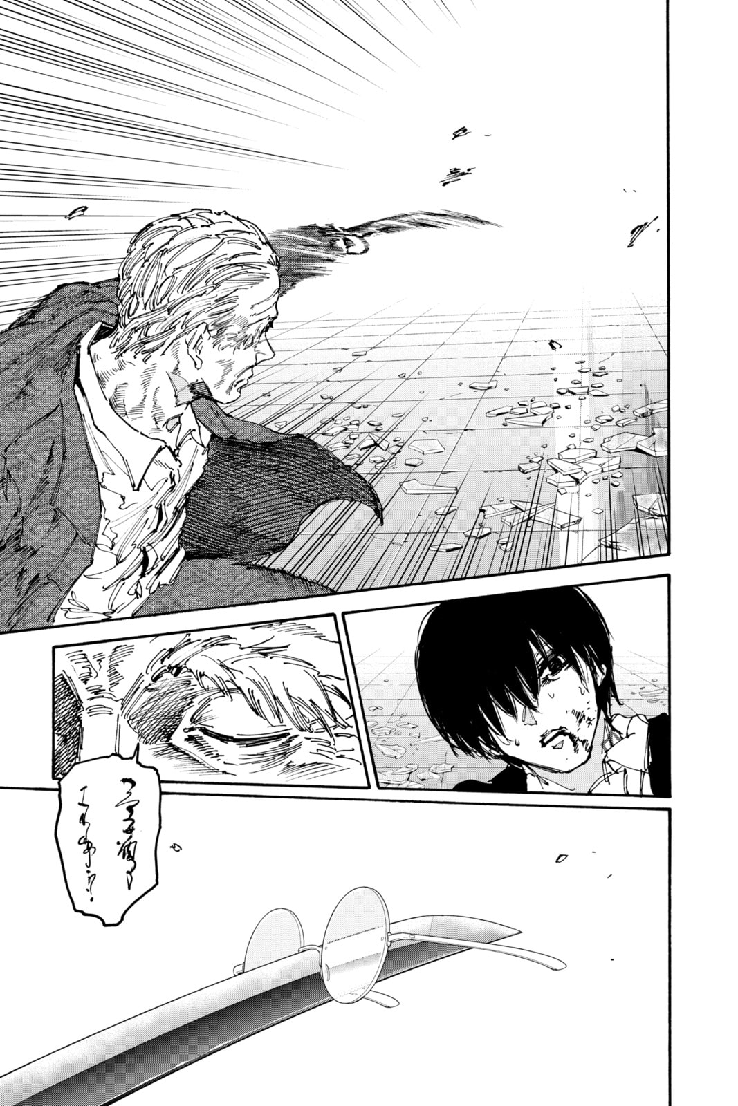 Read Sakamoto Days chapter 164.1 image 9 on Lezhin