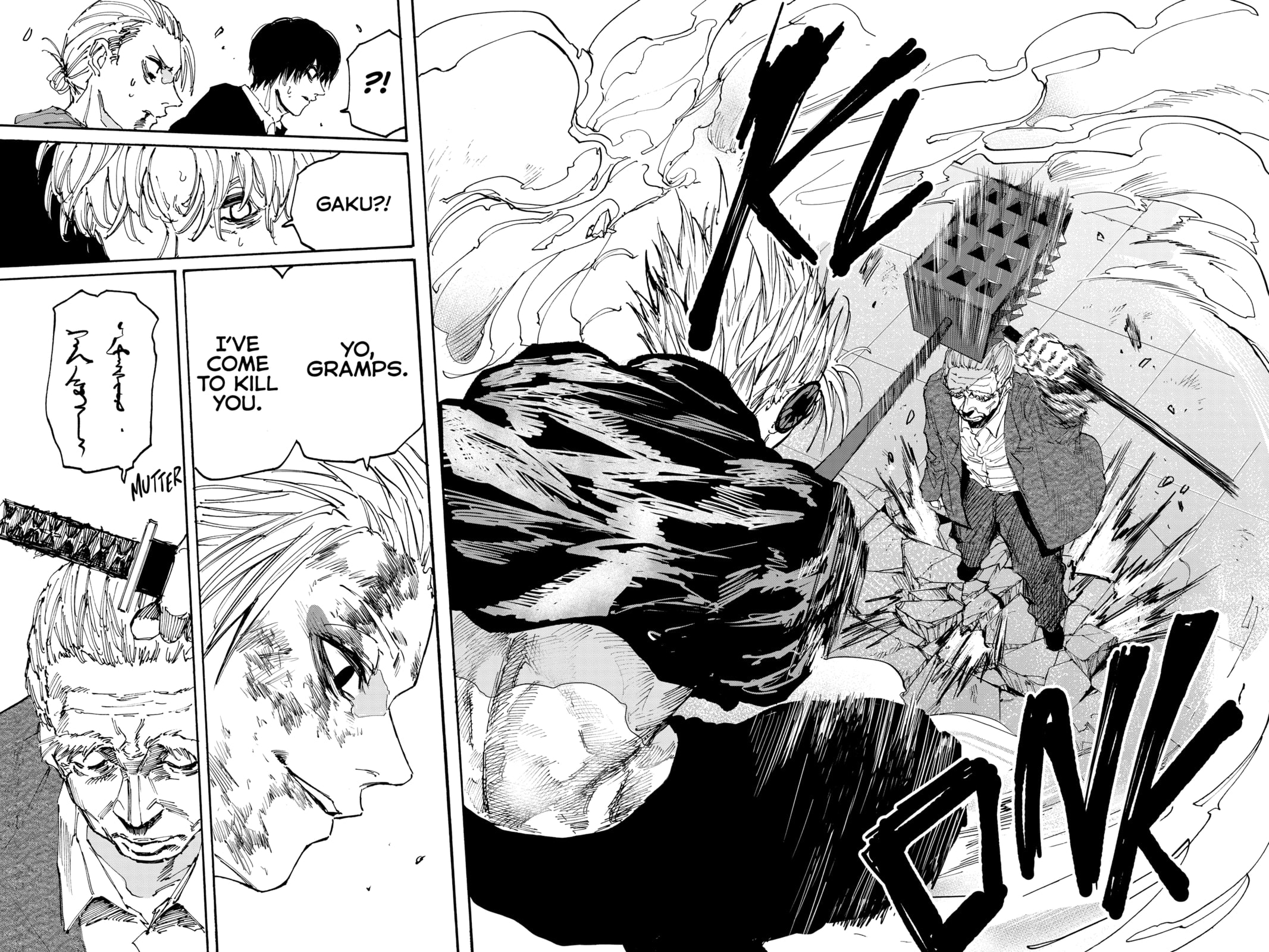 Read Sakamoto Days chapter 165.1 image 17 on Lezhin
