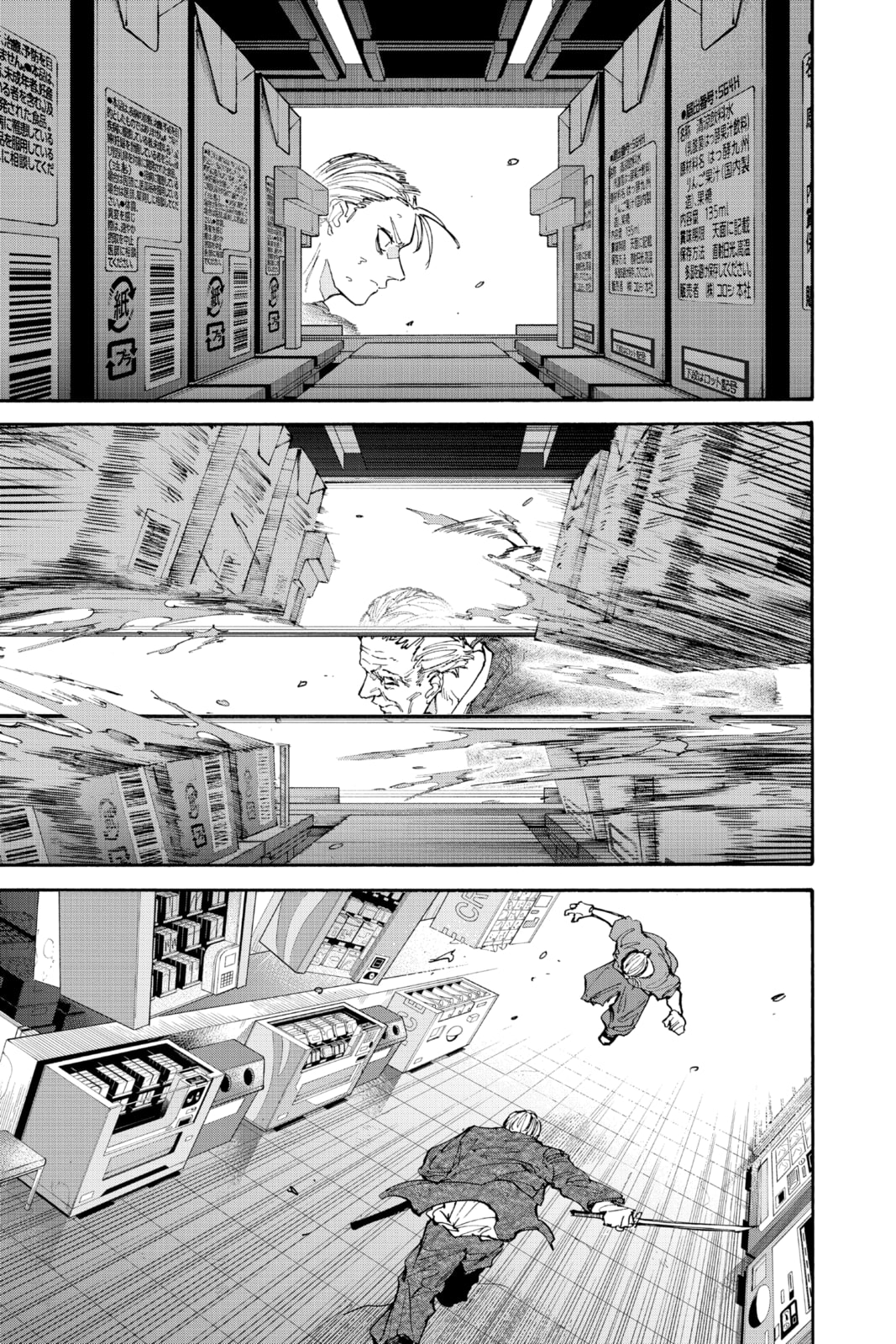 Read Sakamoto Days chapter 165.1 image 4 on Lezhin