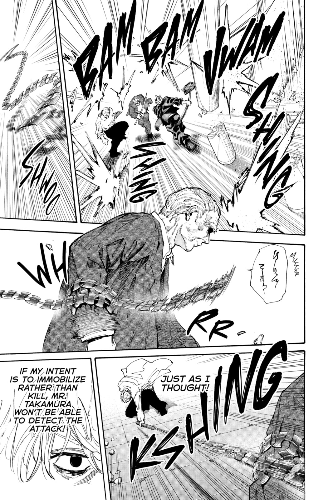 Read Sakamoto Days chapter 166.1 image 10 on Lezhin