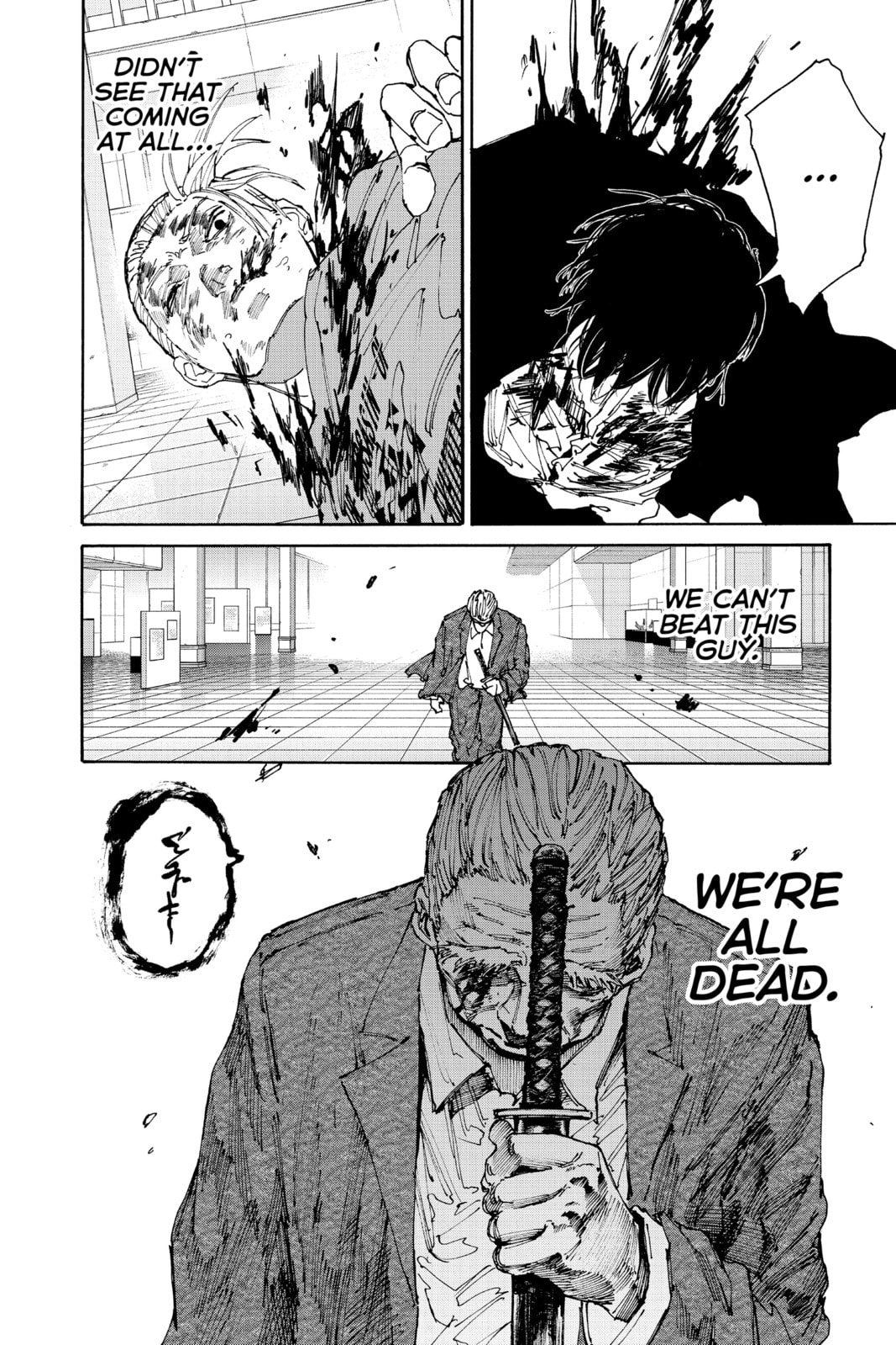 Read Sakamoto Days chapter 167.1 image 8 on Lezhin