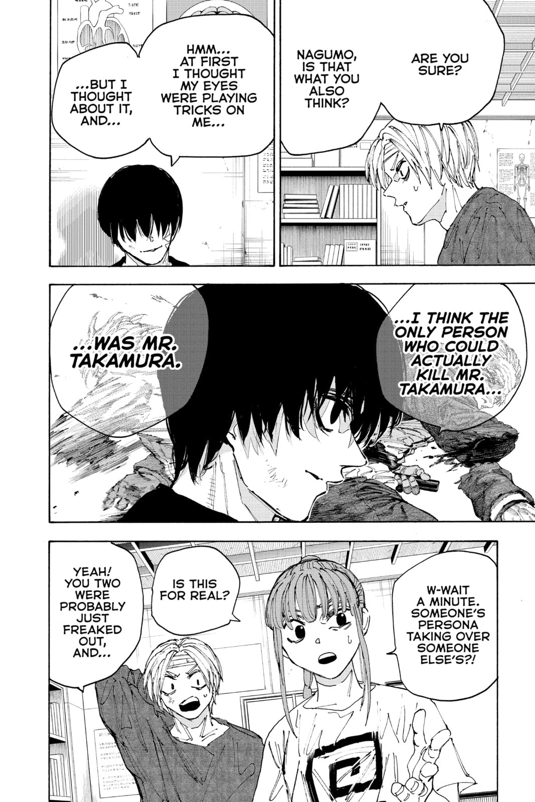 Read Sakamoto Days chapter 168.1 image 15 on Lezhin
