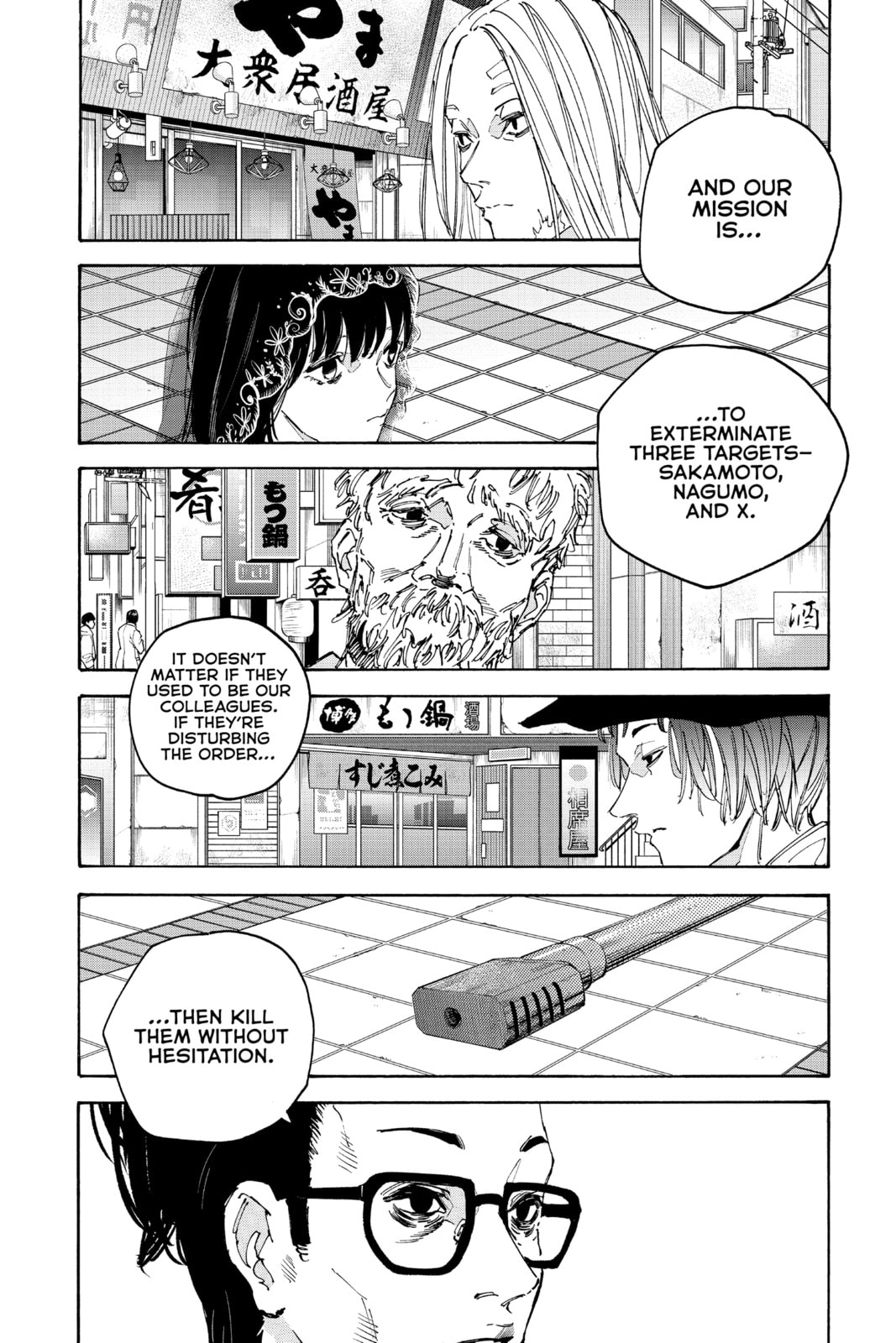 Read Sakamoto Days chapter 169.1 image 11 on Lezhin