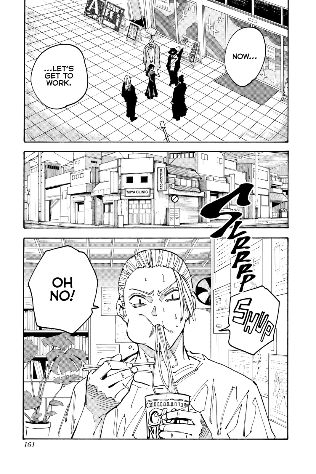 Read Sakamoto Days chapter 169.1 image 12 on Lezhin