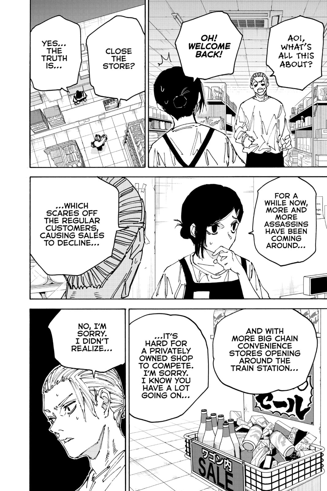 Read Sakamoto Days chapter 171.1 image 13 on Lezhin