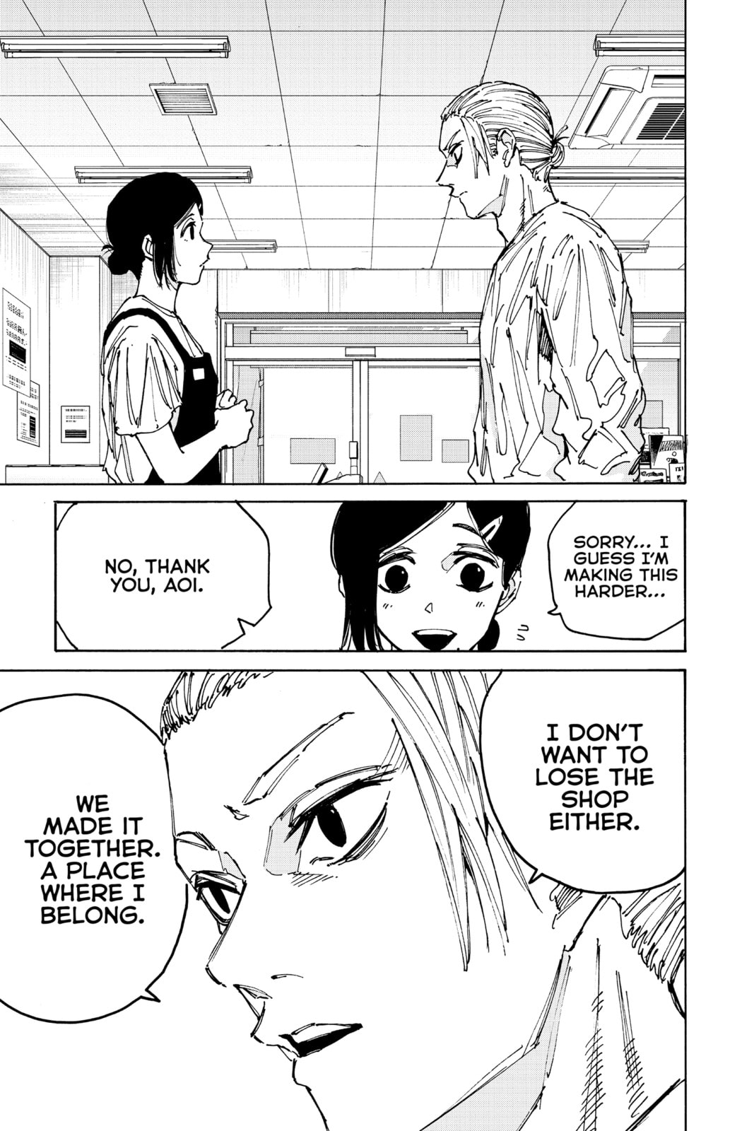 Read Sakamoto Days chapter 171.1 image 18 on Lezhin