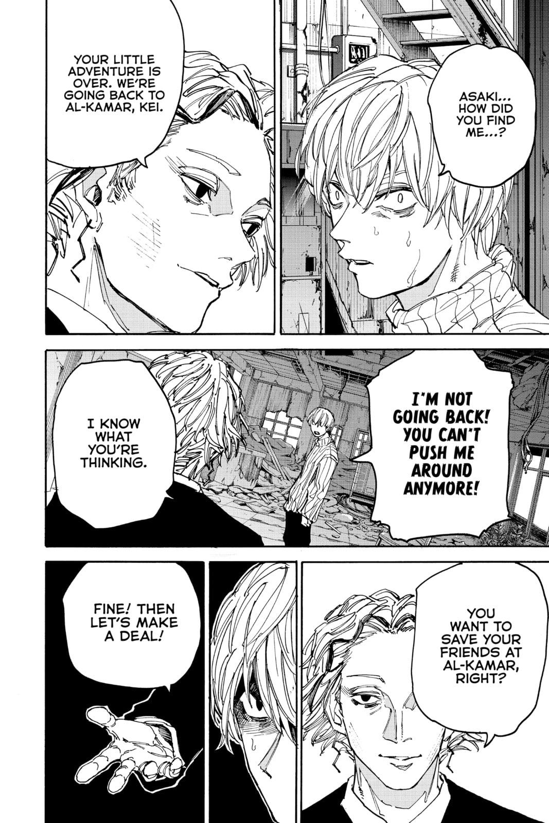 Read Sakamoto Days chapter 174.1 image 11 on Lezhin