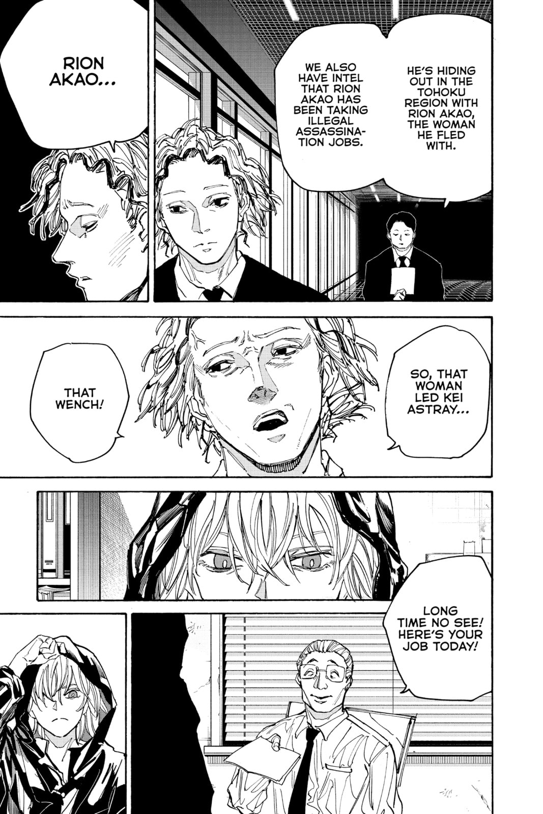 Read Sakamoto Days chapter 174.1 image 8 on Lezhin