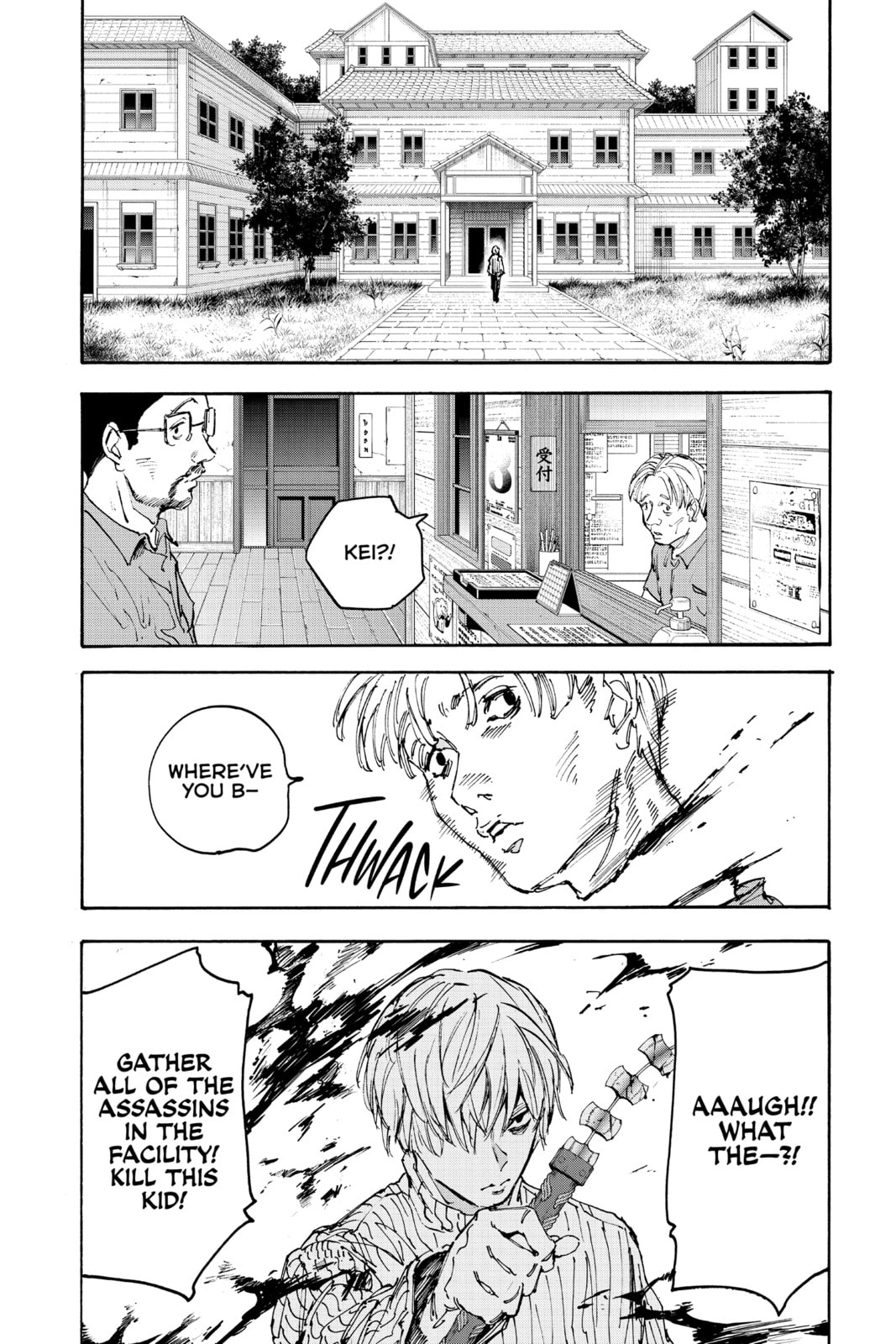 Read Sakamoto Days chapter 175.1 image 15 on Lezhin