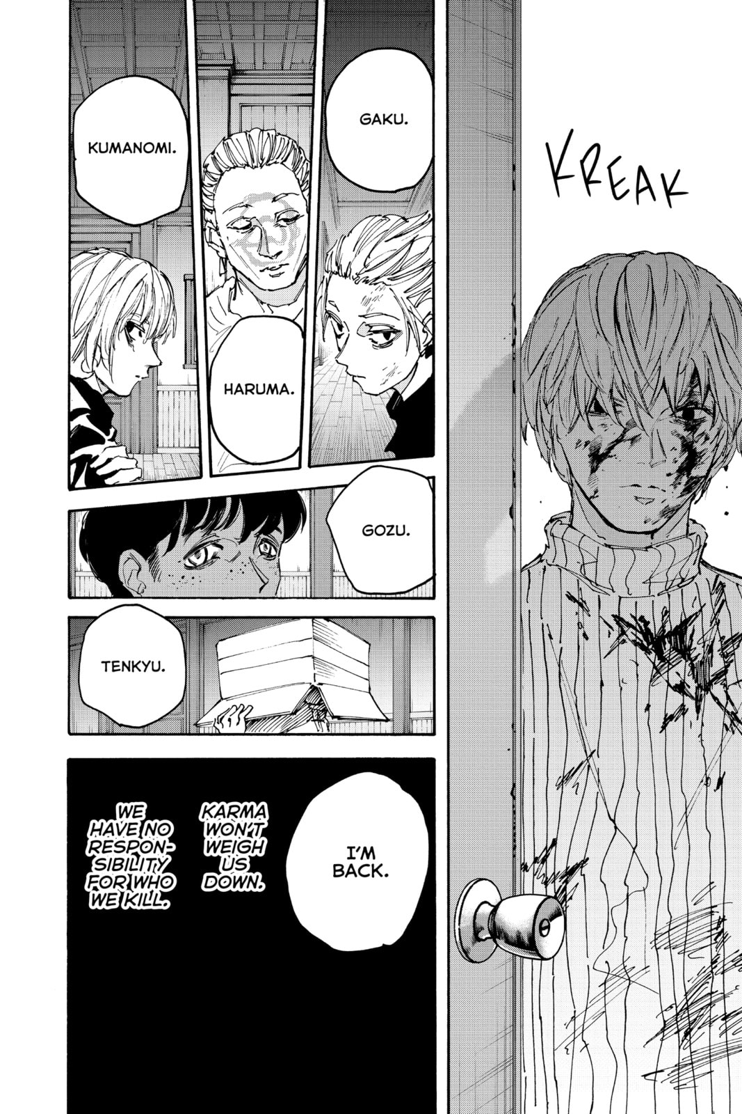 Read Sakamoto Days chapter 175.1 image 17 on Lezhin