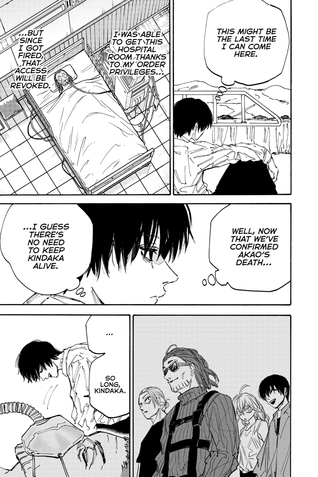 Read Sakamoto Days chapter 176.1 image 12 on Lezhin
