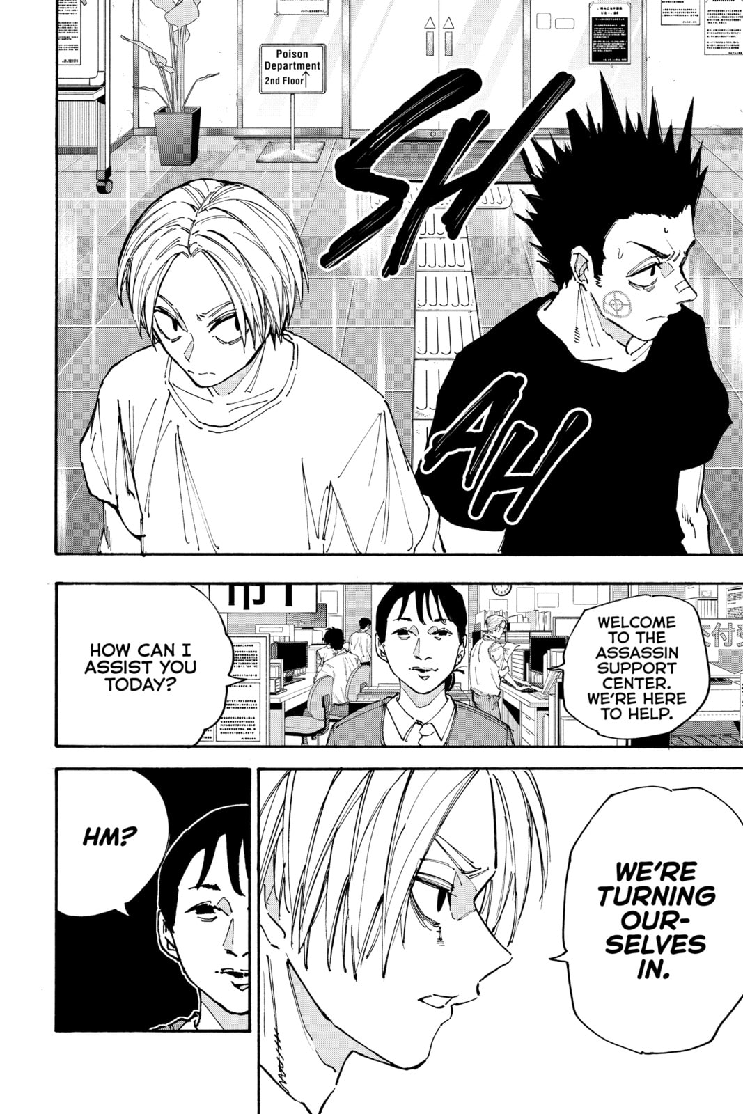 Read Sakamoto Days chapter 180.1 image 11 on Lezhin