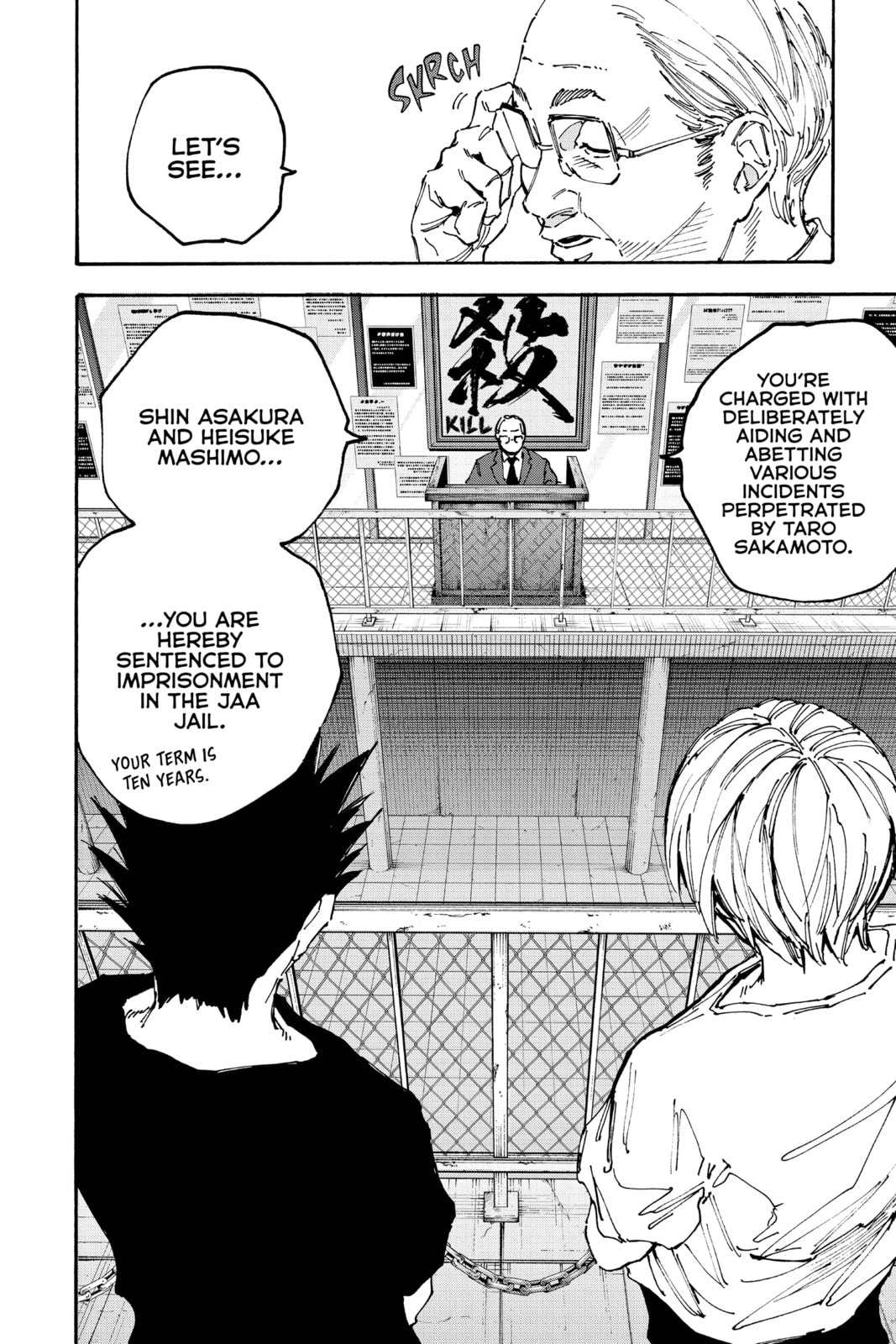 Read Sakamoto Days chapter 180.1 image 13 on Lezhin