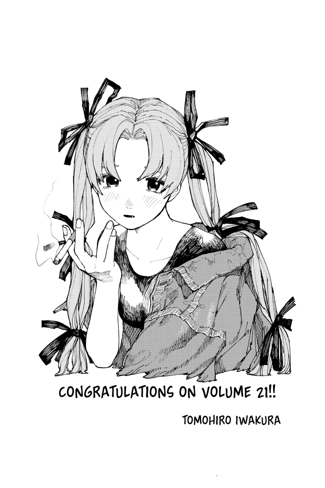 Read Sakamoto Days chapter 186.1 image 16 on Lezhin