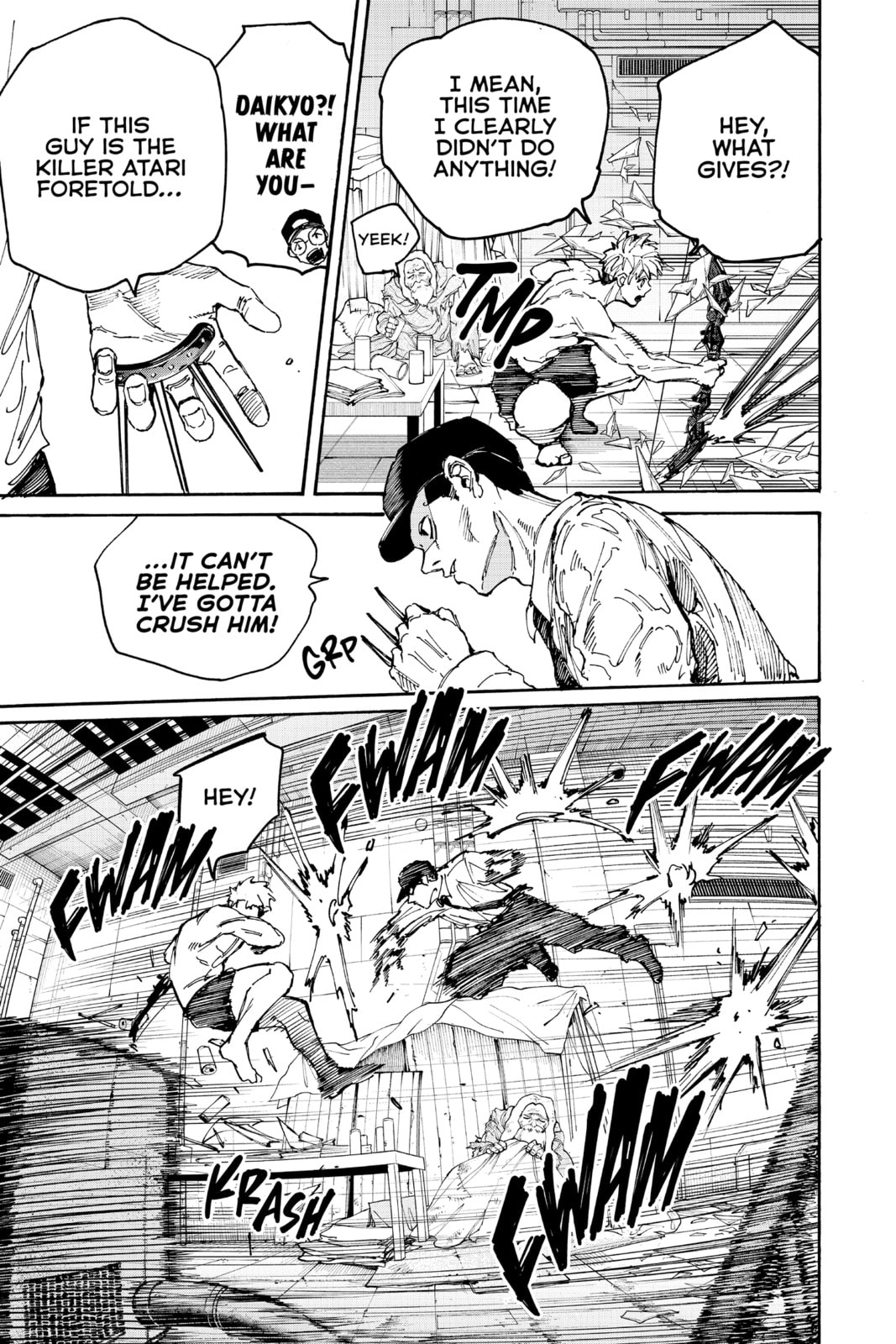 Read Sakamoto Days chapter 189.1 image 10 on Lezhin