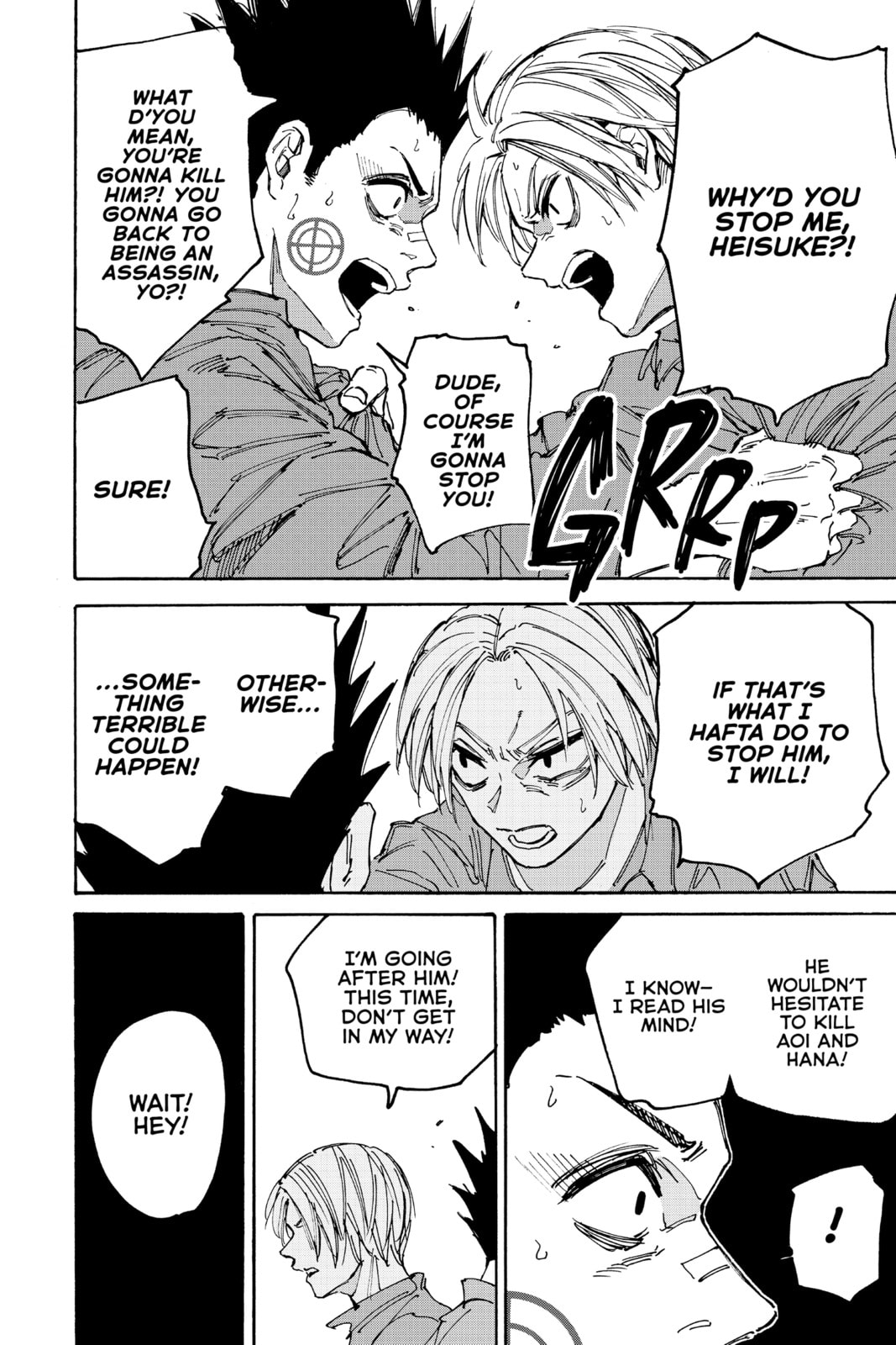 Read Sakamoto Days chapter 189.1 image 3 on Lezhin
