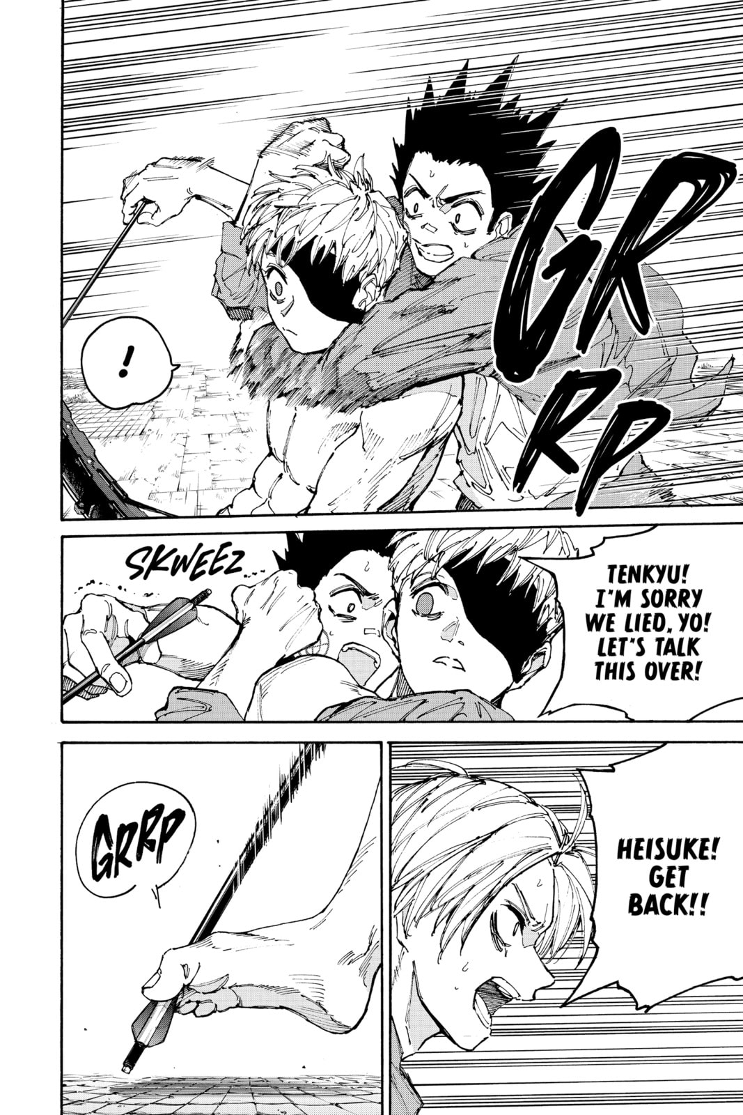 Read Sakamoto Days chapter 190.1 image 2 on Lezhin