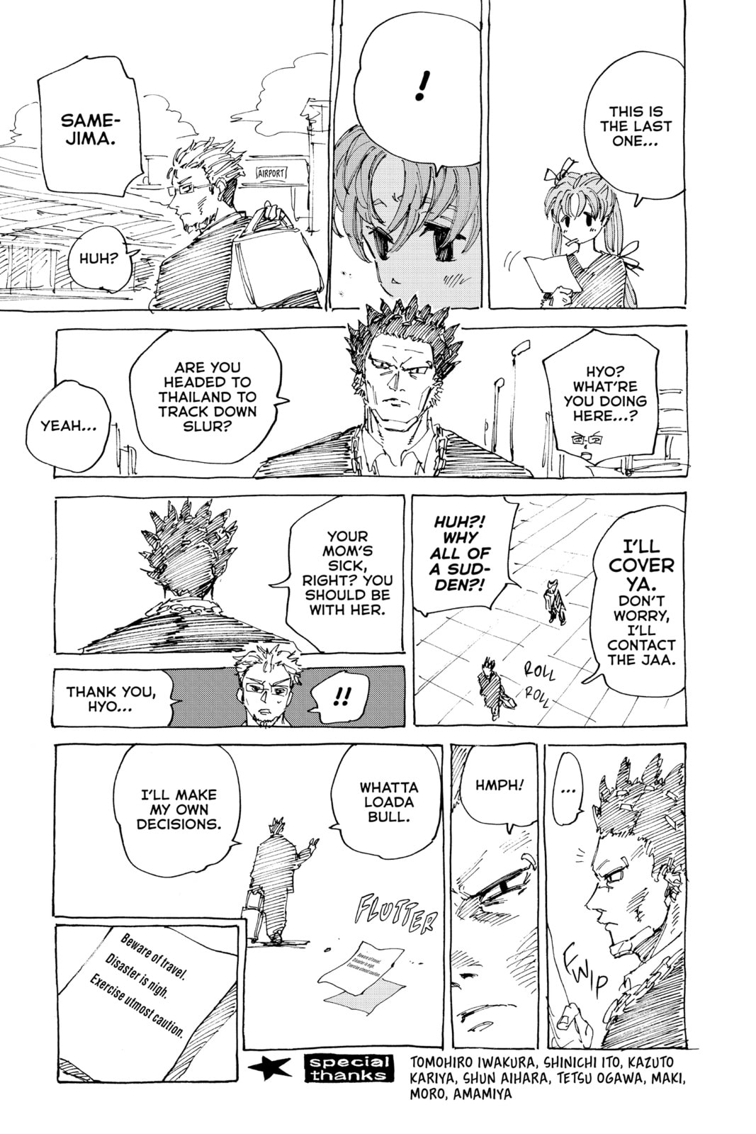Read Sakamoto Days chapter 190.1 image 20 on Lezhin